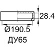 Схема CAL2.1/2-46