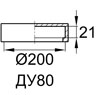 Схема CAL80/25/40