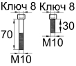 Схема UGS31-2000-600.40-2