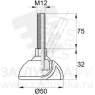 50М12-75ЧС