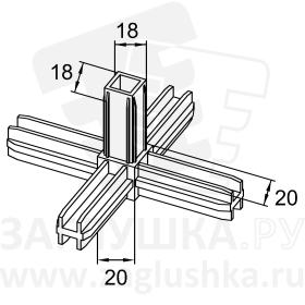 СО20-20П5ЧЛ