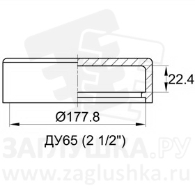 CAL2.1/2-150