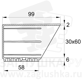 НС30-60ОВЧС